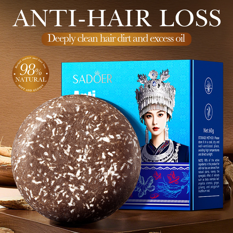 Bar Soap Shampoo Solid - 동양 몽족 전통 탈모 방지 및