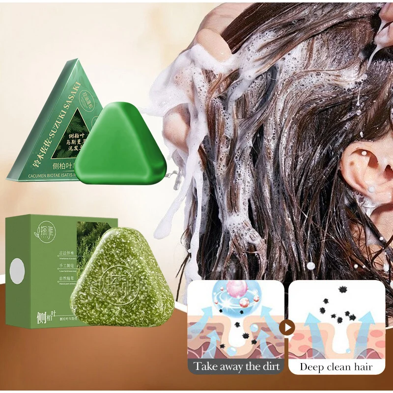 Bar Soap Shampoo Solid - 천연 우스마 풀 헤어 솔리드 샴푸