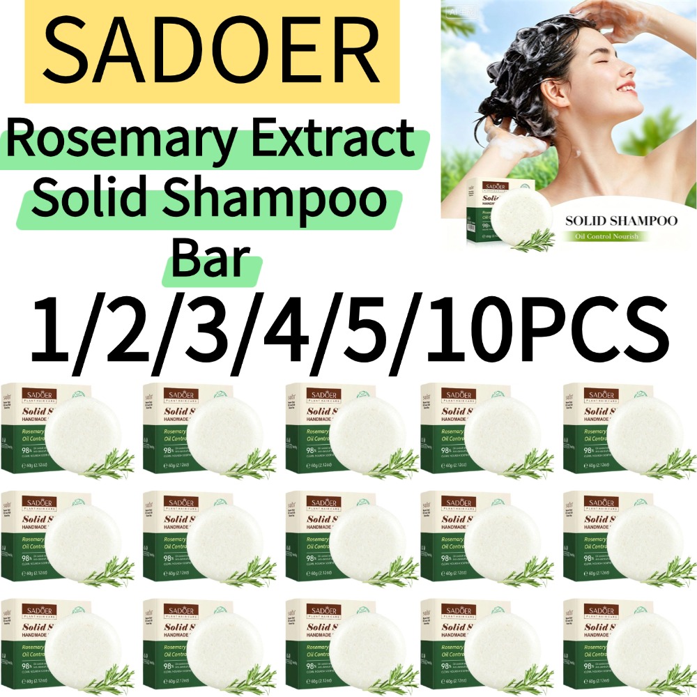 Bar Soap Shampoo Solid - 사도어 1/2/3/4/5/10개입 로즈마리 추출물 고체 샴푸