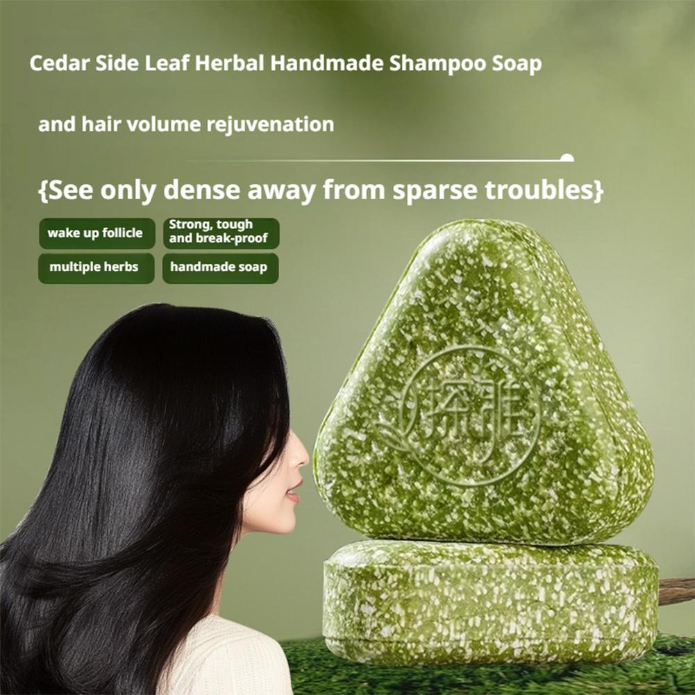 천연 사이프러스 잎 우스만 풀 고체 샴푸 바, 세븐 그 - Bar Soap Shampoo Solid 리뷰 및 가격