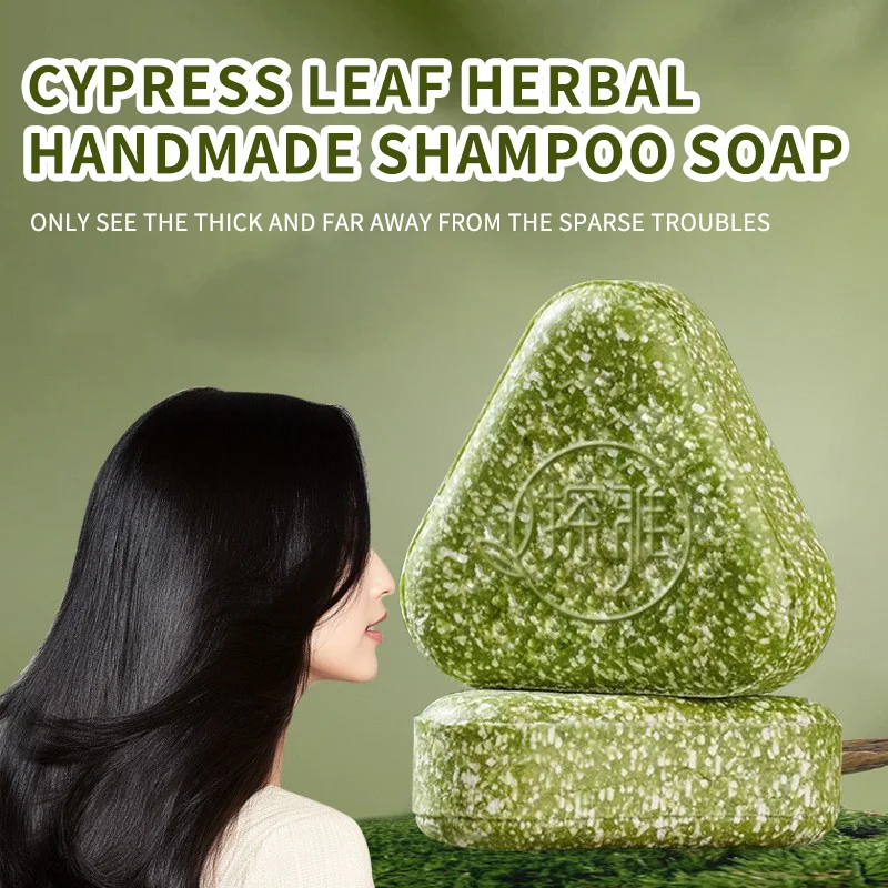 천연 우스마 풀 헤어 솔리드 샴푸 비누 모발 성장 촉진 - Bar Soap Shampoo Solid 리뷰 및 가격