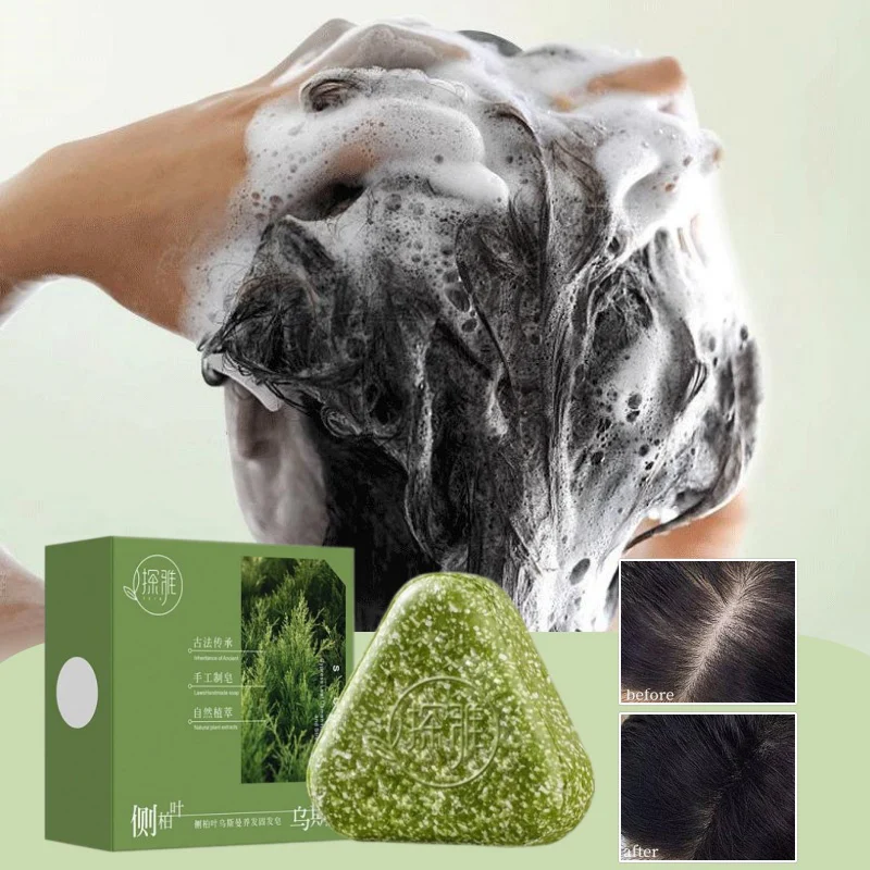 천연 우스마 풀 헤어 솔리드 샴푸 비누 모발 성장 촉진 - Bar Soap Shampoo Solid 리뷰 및 가격