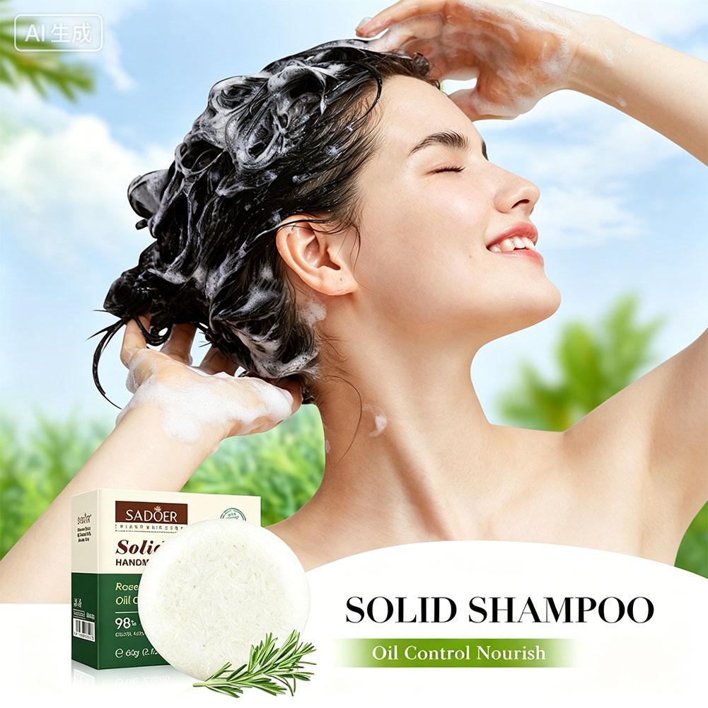 사도어 1/2/3/4/5/10개입 로즈마리 추출물 고체 - Bar Soap Shampoo Solid 리뷰 및 가격